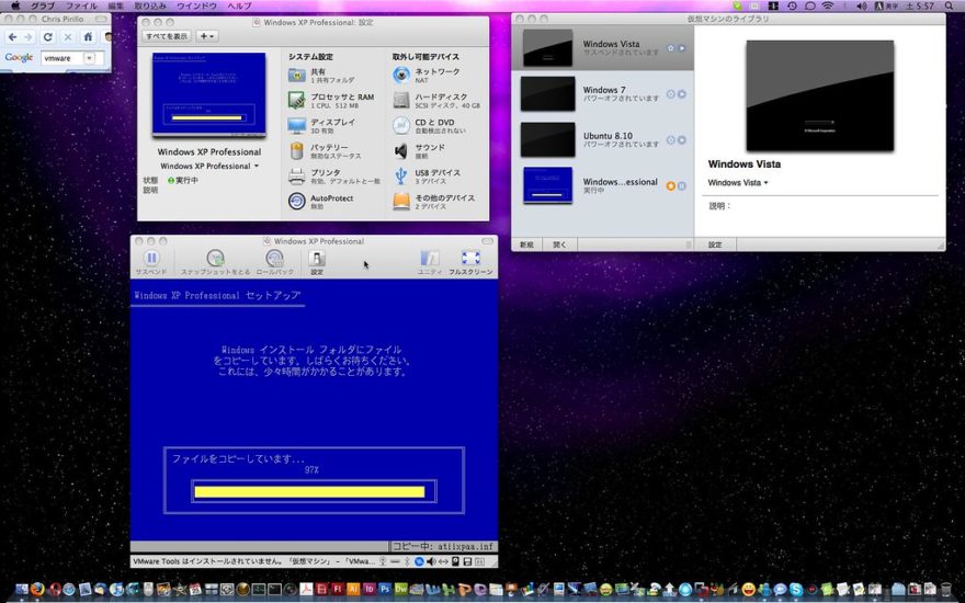 Mac Os X 10.5 Download Upgrade